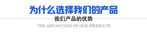 山東草莓视频二维码智能裝備有限公司所生產硫化設備的優勢有哪些