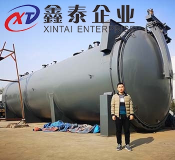 大型草莓视频污版下载用蒸汽還是空氣